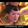 word的音标和读音